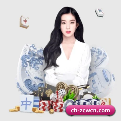 中彩网官网首页 APP 界面